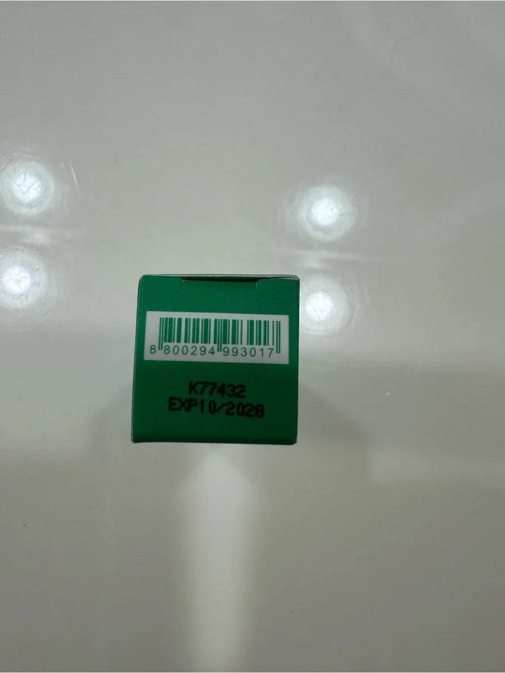 InnIsFree retinol green